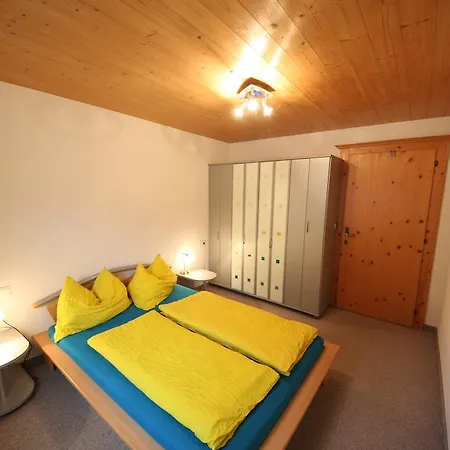 公寓 Ferienwohnung Gredler *
